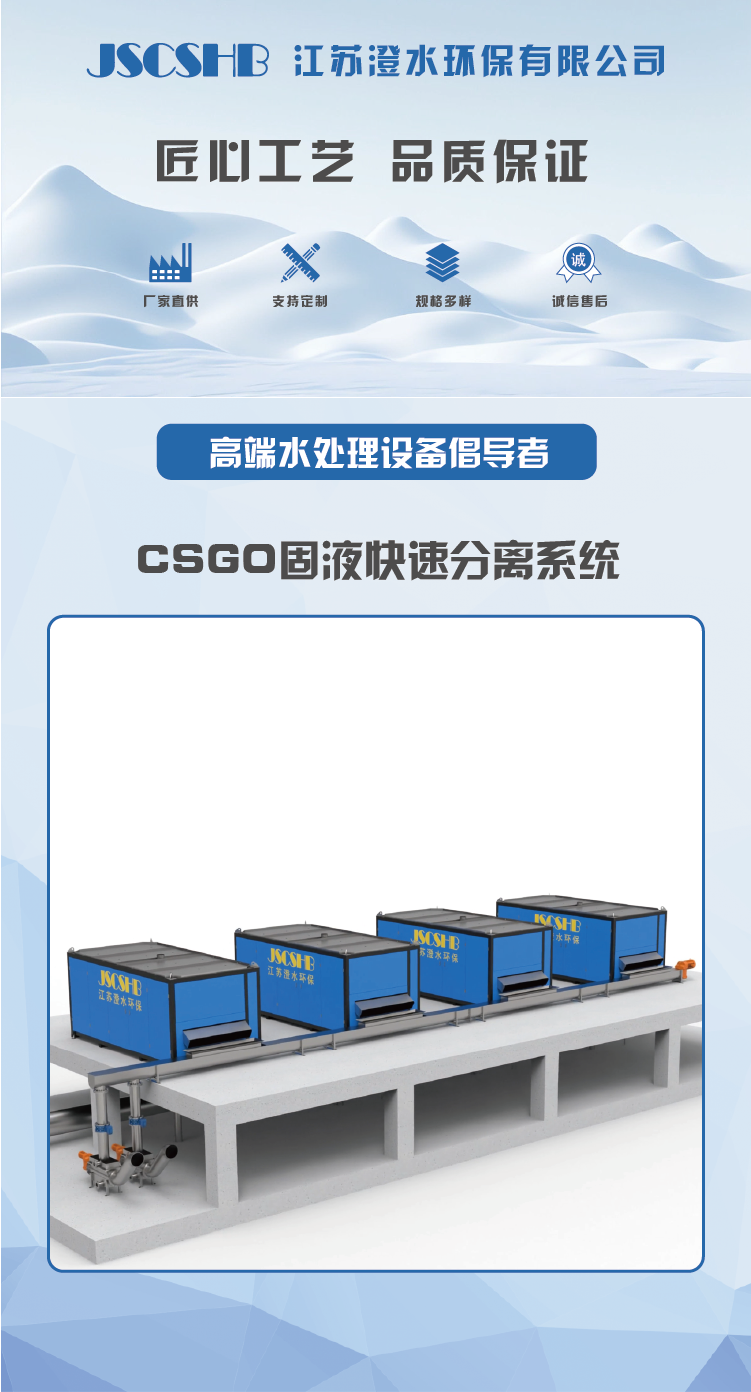 微信图片_20260704095617_1763_3.png